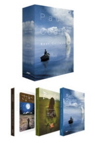 파울로 코엘료 베스트 컬렉션 세트 (전3권)